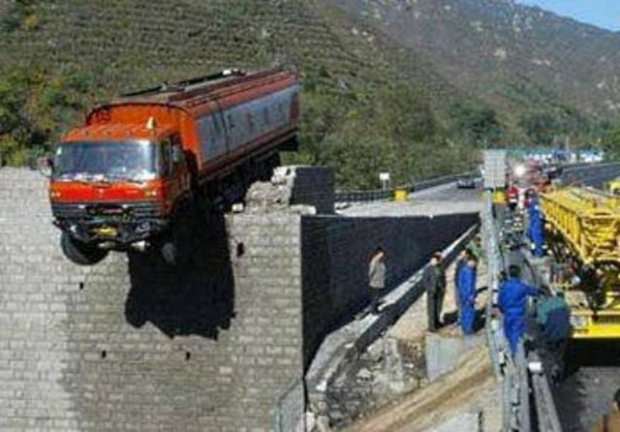 Böyle kaza olur mu?