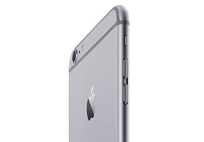 En ucuz iPhone 6 hangi ülkede?