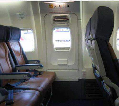 Uçakların sırları