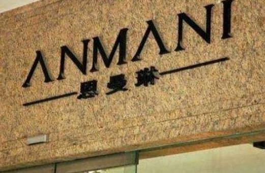 Çinliler sonunda bunu da yaptı!