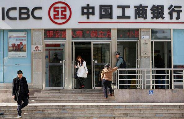 İşte en büyük teknoloji şirketleri