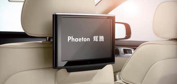 Çinli Phateon gençleşti