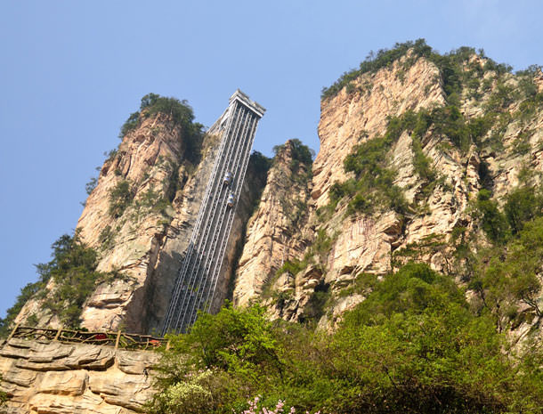 Muhteşem Mühendislik Harikaları