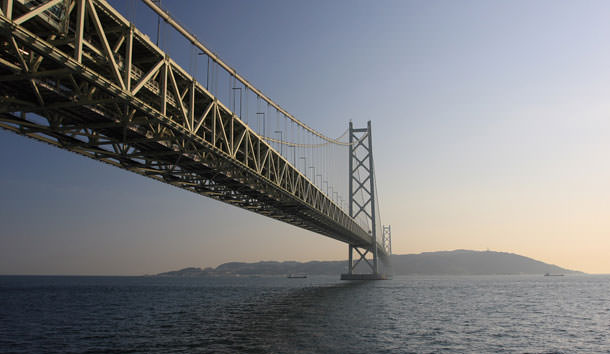 Muhteşem Mühendislik Harikaları