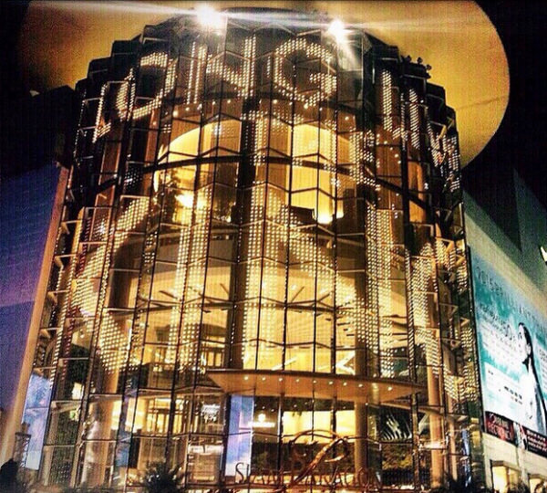 Instagram'ın en iyi fotoğrafları