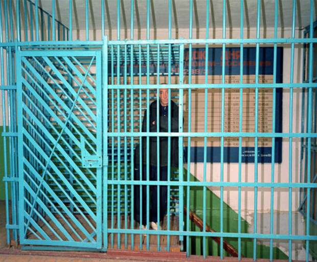 O cezaevi ilk kez görüntülendi!