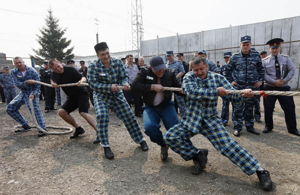 O cezaevi ilk kez görüntülendi!
