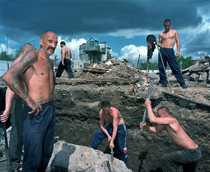 O cezaevi ilk kez görüntülendi!