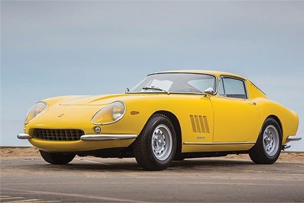 Milyon dolarlara satılan antikalar