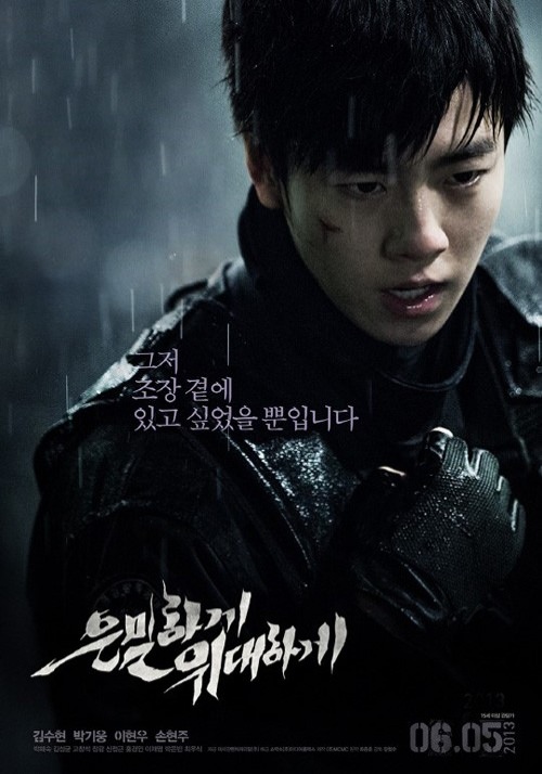 Sanat anlayışlarıyla fark yaratan en iyi Kore filmleri!