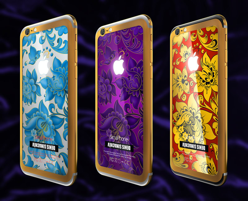 Dünyanın en pahalı iPhone'ları