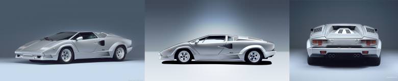 Geçmişten bu yana  Lamborghini'nin başyapıt otomobilleri