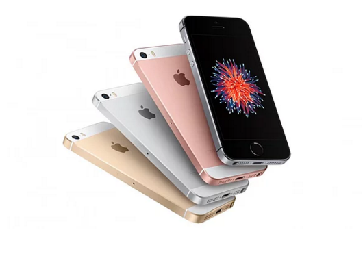 iPhone SE tanıtıldı