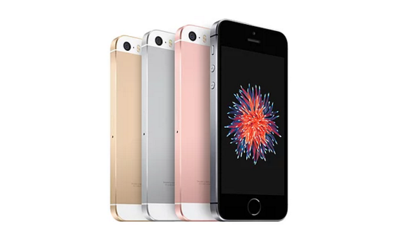 iPhone SE tanıtıldı