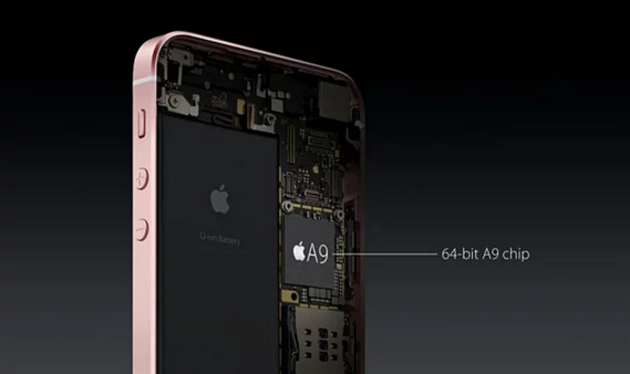 iPhone SE tanıtıldı