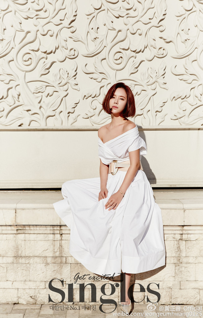 Güzellikleriyle dikkat çeken 27 Güney Koreli ünlü