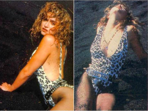  Madonna'nın daha önce görmediğiniz 30 fotoğrafı