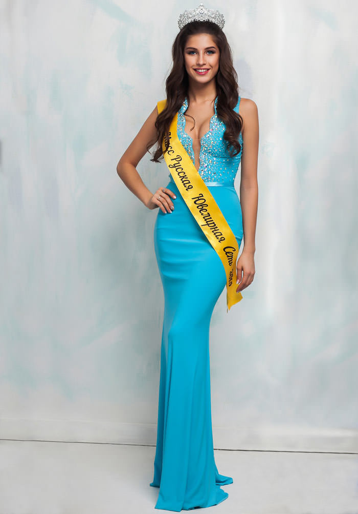 2016 Rusya Güzeli Seçildi: Yana Dobrovolskaya