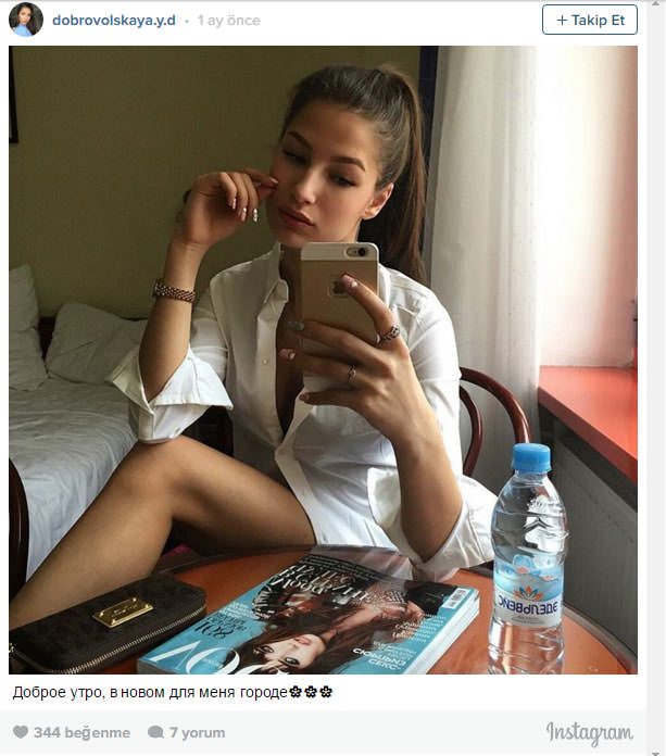 2016 Rusya Güzeli Seçildi: Yana Dobrovolskaya