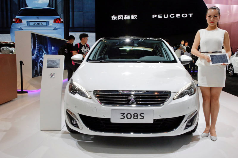 2016 Pekin Otomobil Fuarı açıldı