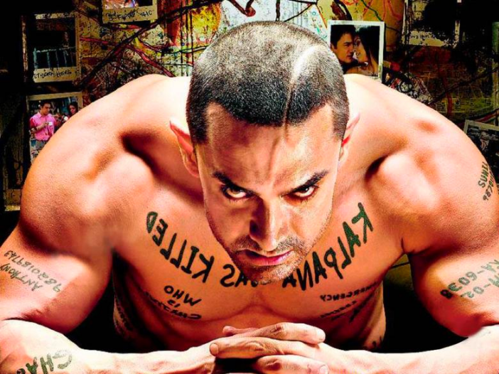 Bu filmleri izlemeden asla ölmeyin