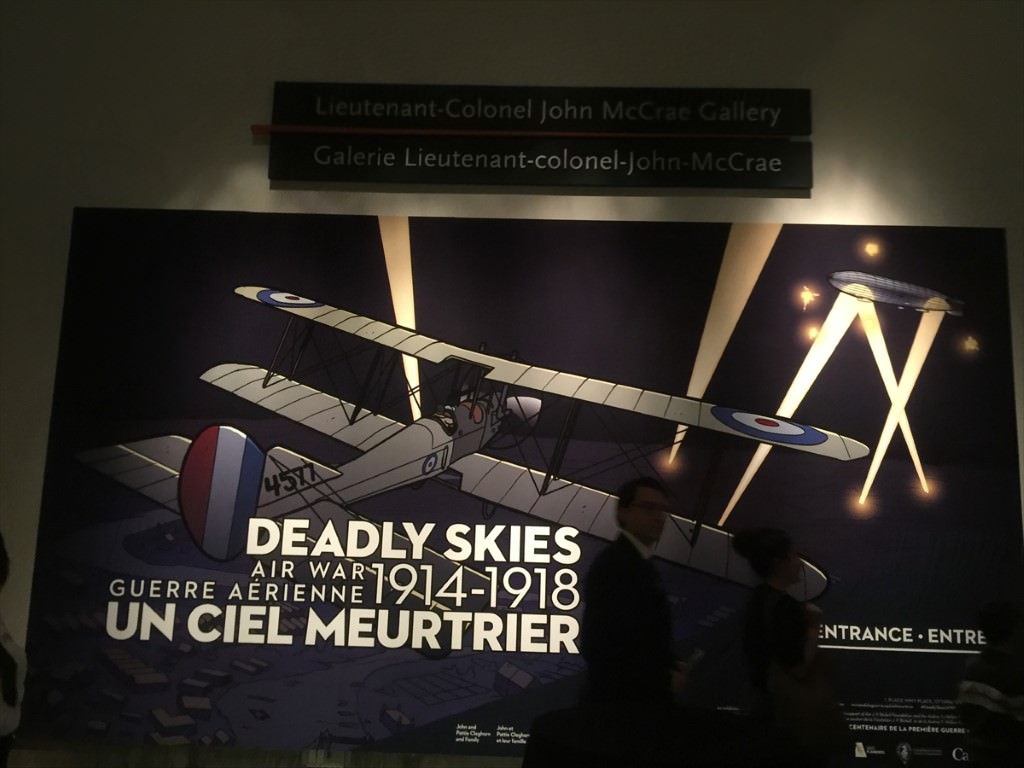 Osmanlı pilotlarının kahramanlığı Kanada’da sergileniyor