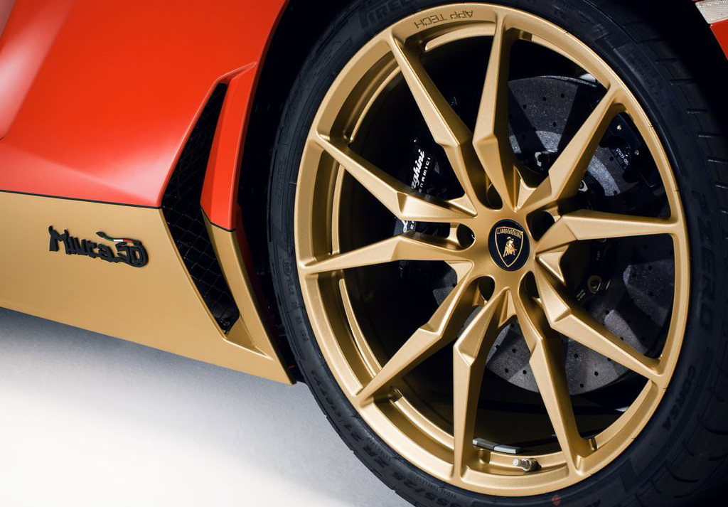 2016 Lamborghini Aventador Miura Homage