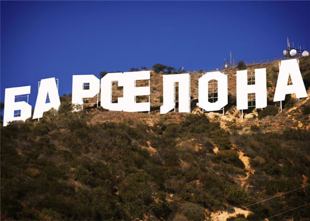 İspanyol tasarımcıdan çılgın şehirler