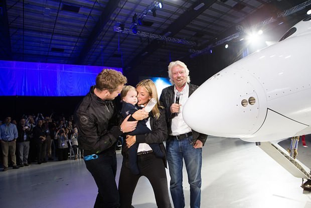 Virgin Galactic'ten uzay turizmi için yeni adım