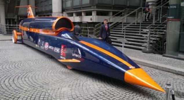 Dünyanın en hızlı kara aracı