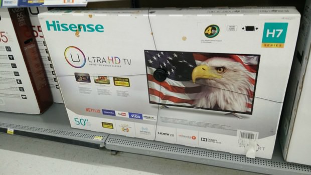 2016'nın en iyi HD televizyonları