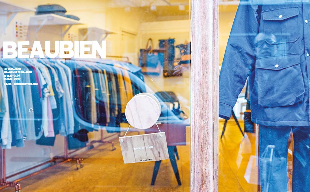 En dikkat çeken erkek butikleri