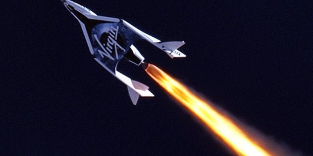 250 bin dolara uzay turizmi