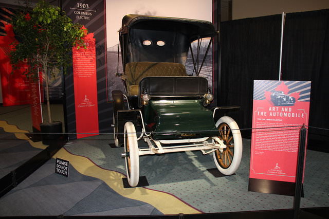 43. Kanada Uluslararası Otomobil Fuarı açıldı