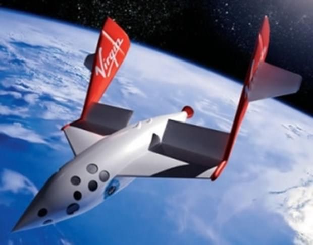 250 bin dolara uzay turizmi