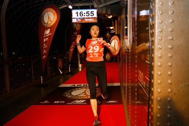 Eyfel Kulesi'nde nefes kesen maraton