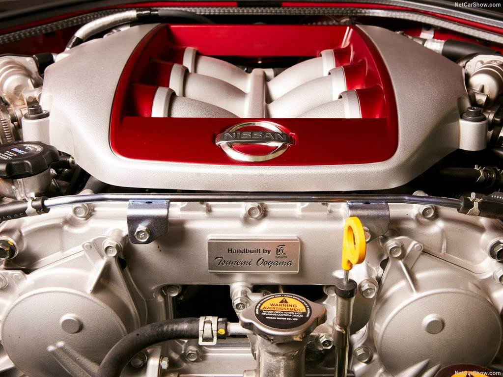 2017 Nissan GT-R Track Edition