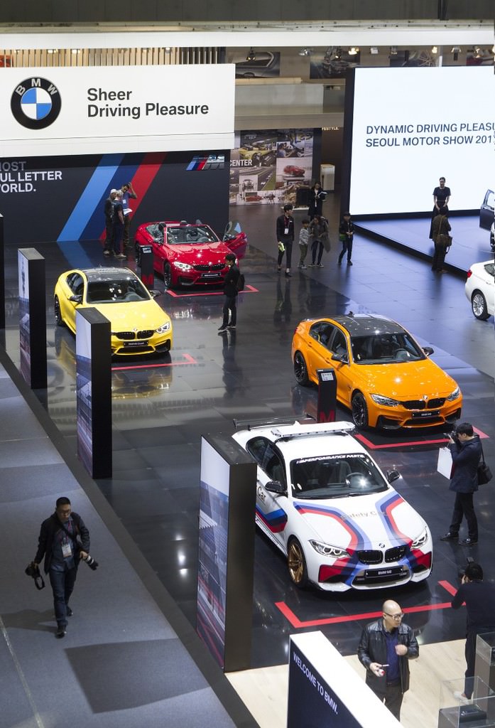  2017 Seul Motor Show