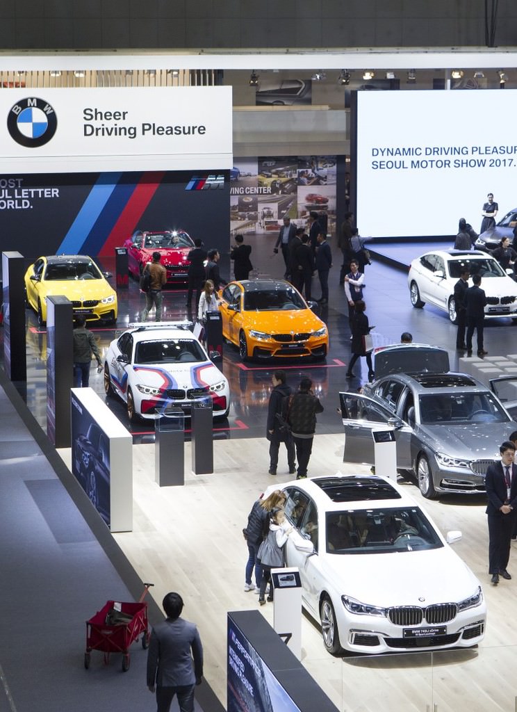  2017 Seul Motor Show