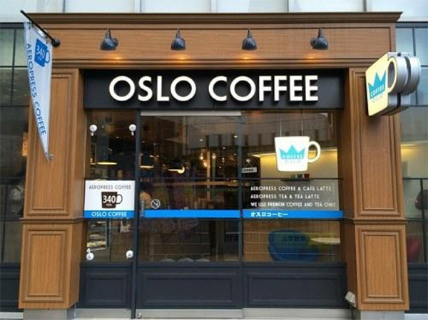 Avrupa'da kahve içilecek en güzel 10 şehir