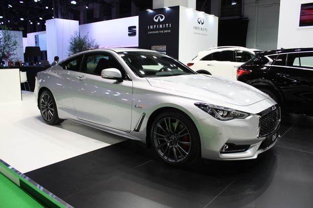 2017 Barselona Otomobil Fuarı