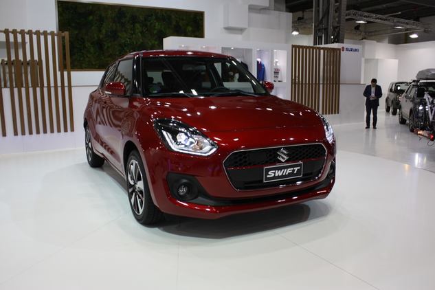 2017 Barselona Otomobil Fuarı