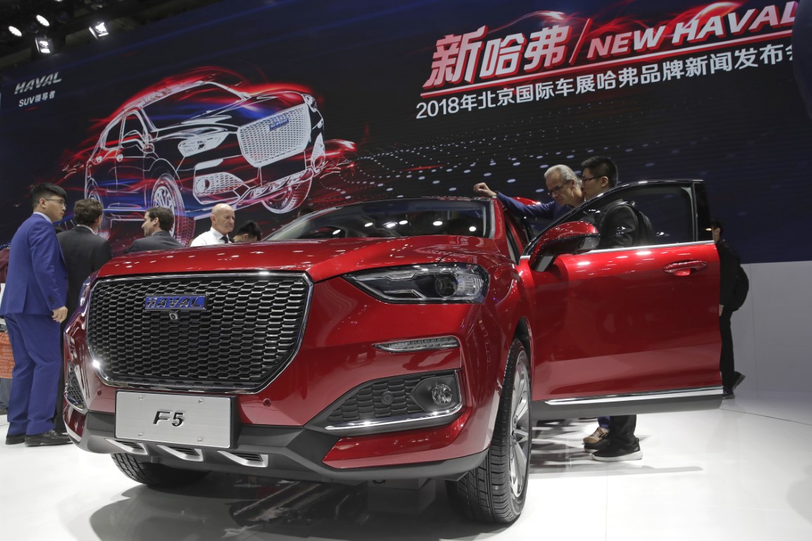 2018 Pekin Uluslararası Otomobil Fuarı'ndan görüntüler