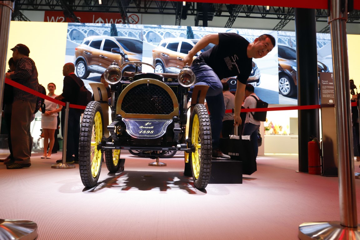 2018 Pekin Uluslararası Otomobil Fuarı'ndan görüntüler