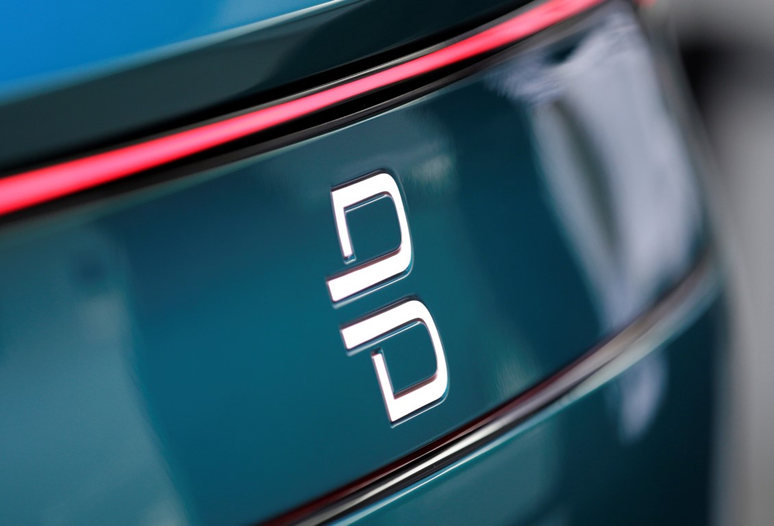 2018 Pekin Uluslararası Otomobil Fuarı'ndan görüntüler