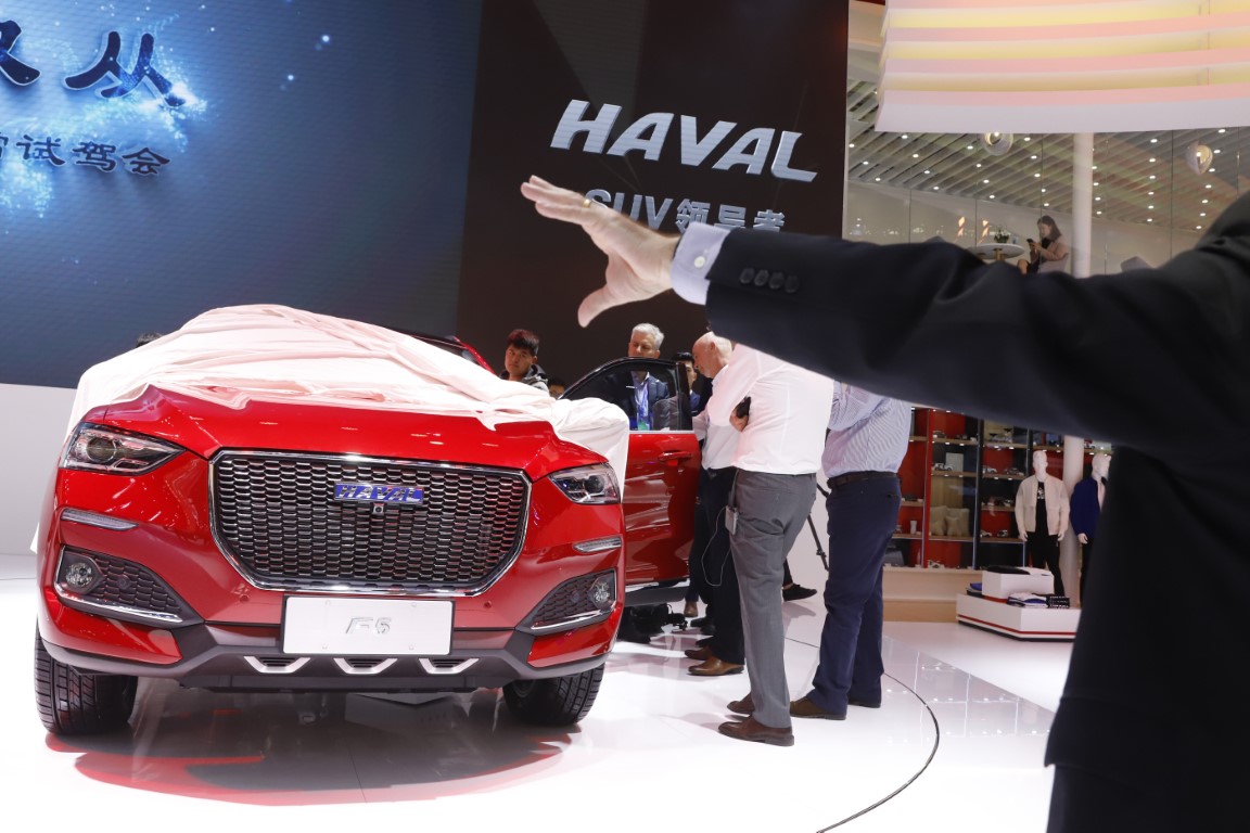 2018 Pekin Uluslararası Otomobil Fuarı'ndan görüntüler