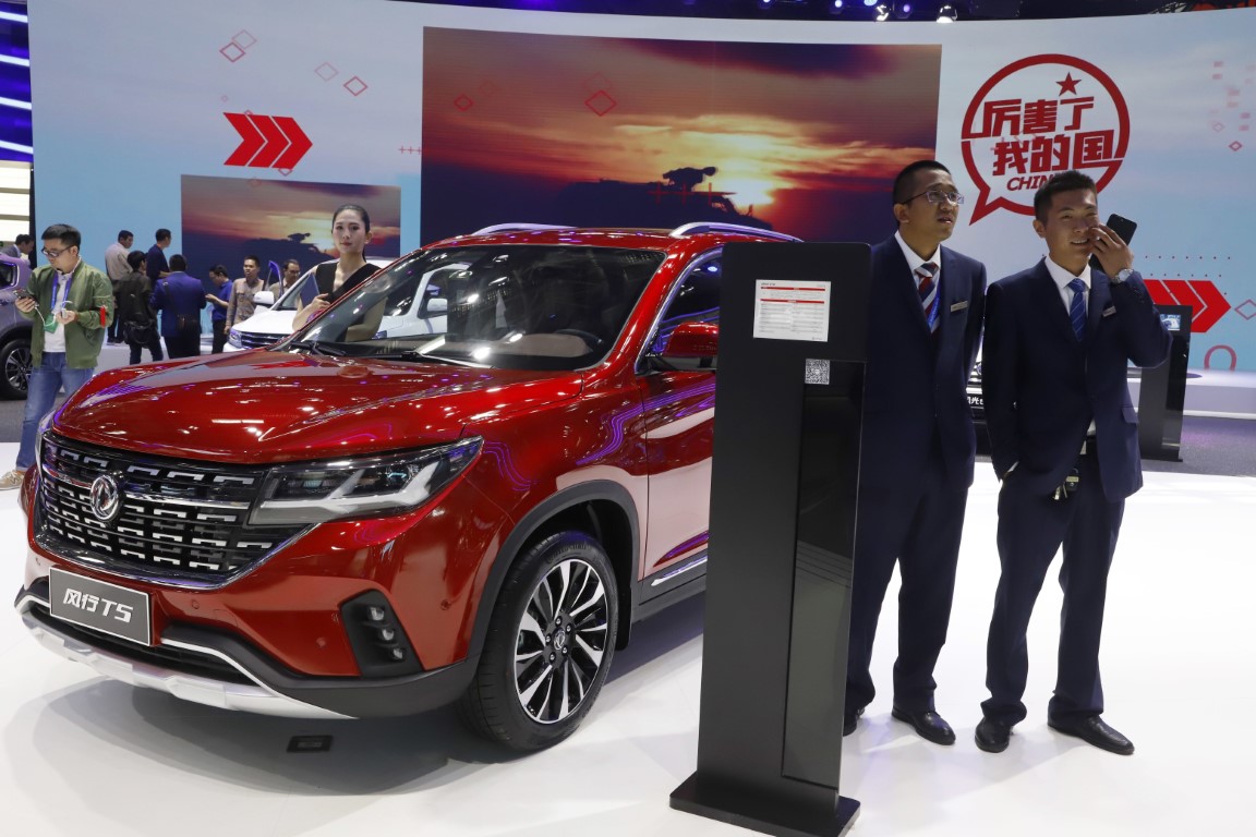 2018 Pekin Uluslararası Otomobil Fuarı'ndan görüntüler