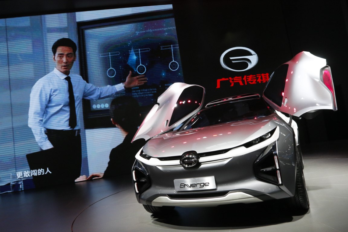 2018 Pekin Uluslararası Otomobil Fuarı'ndan görüntüler