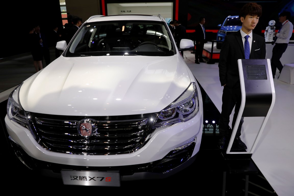 2018 Pekin Uluslararası Otomobil Fuarı'ndan görüntüler