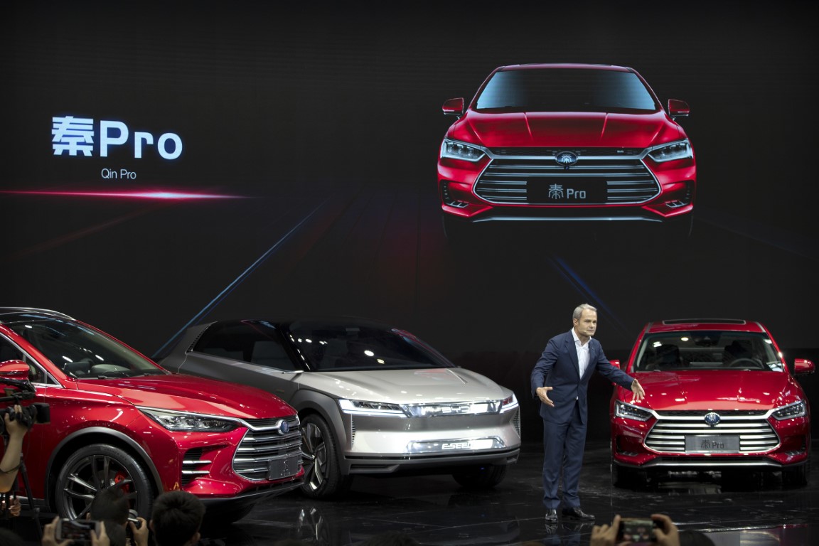 2018 Pekin Uluslararası Otomobil Fuarı'ndan görüntüler